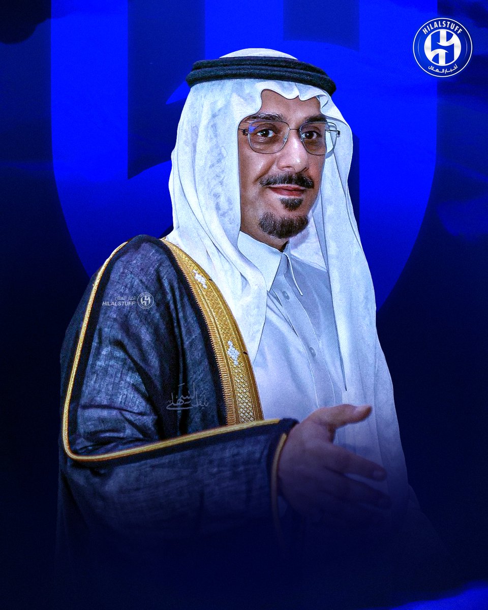 أخبار الهلال tweet media