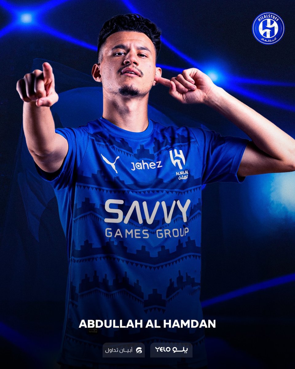 أخبار الهلال tweet media