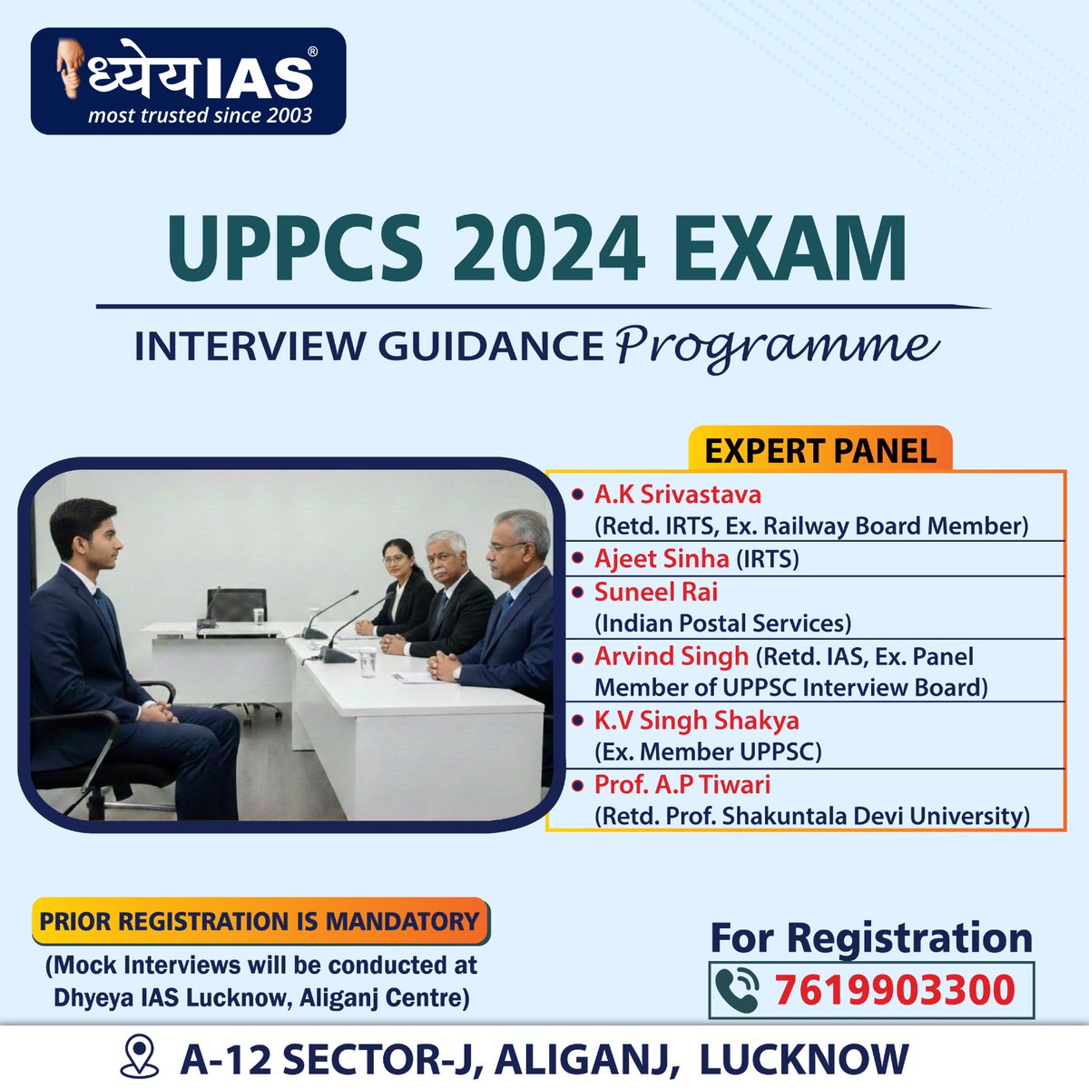 Your final step towards success starts here.
UPPCS 2024 Interview Guidance Programme by Dhyeya IAS — learn directly from ex-UPPSC members &amp; senior bureaucrats.

#InterviewGuidance
#DhyeyaIAS
#UPPCSPreparation
#InterviewPreparation
#FutureAdministrators