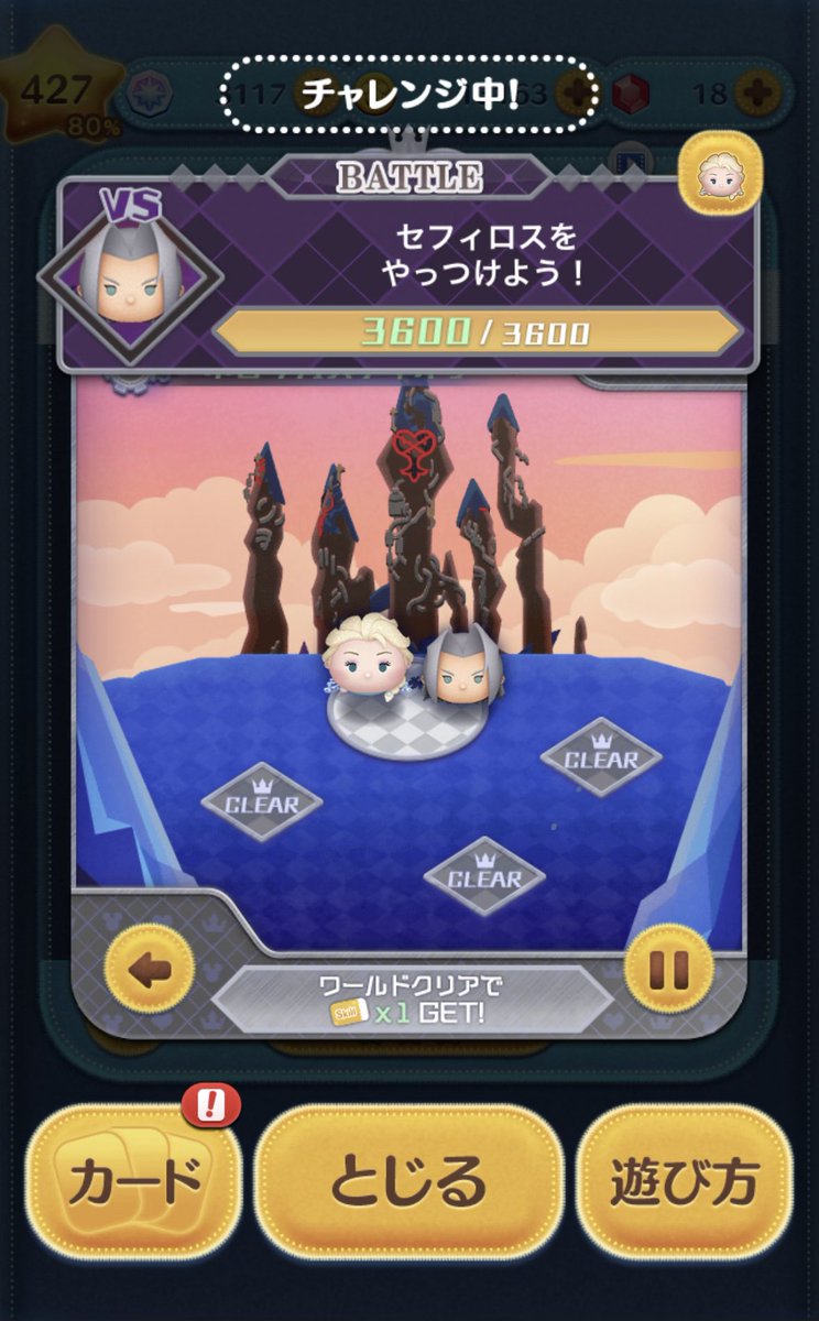 riku (@iwa_2114) / Posts / X