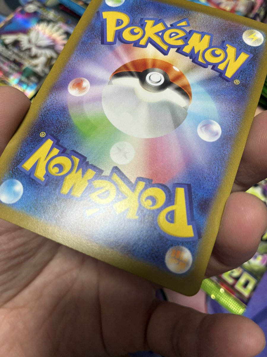 メザポケ (@E6JD2QFVHCeLFWo) / Posts / X