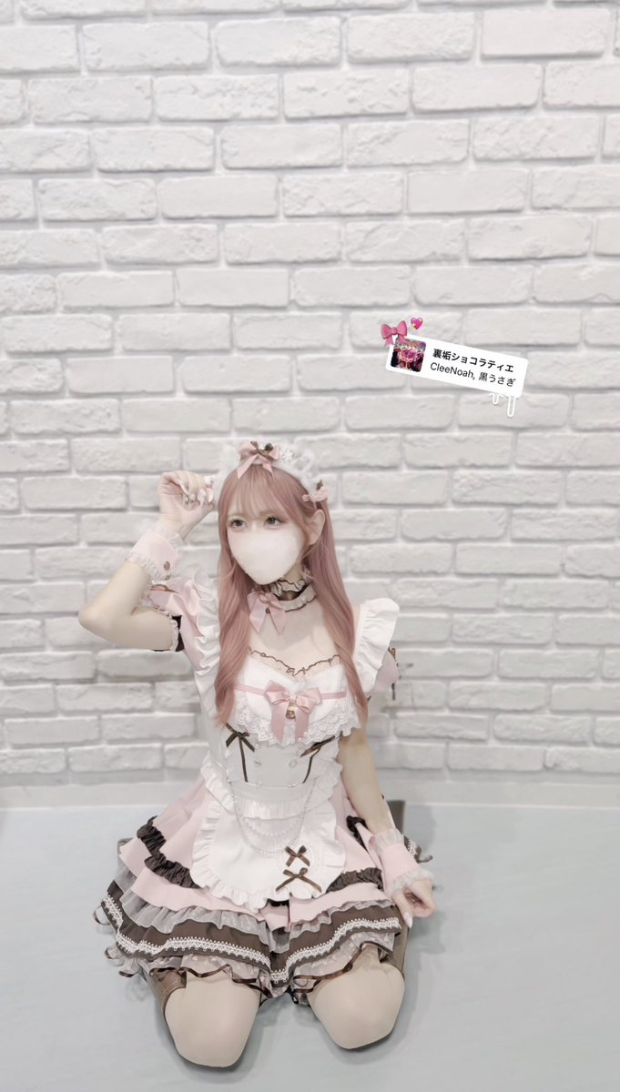 💌✩ tweet media