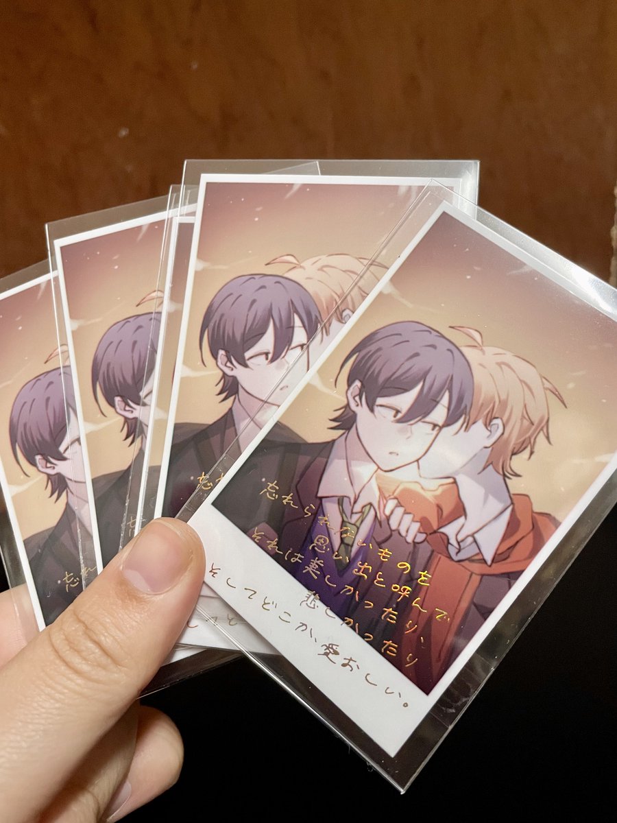 🕳️💡のチェキが届いた〜🥺🥺