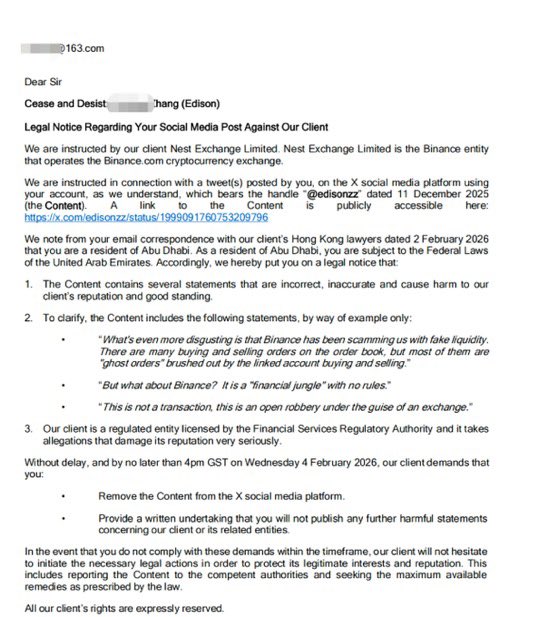 SwanDesk tweet media