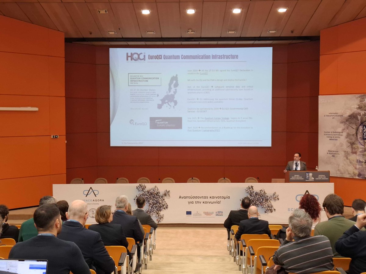 HellasQCI tweet media