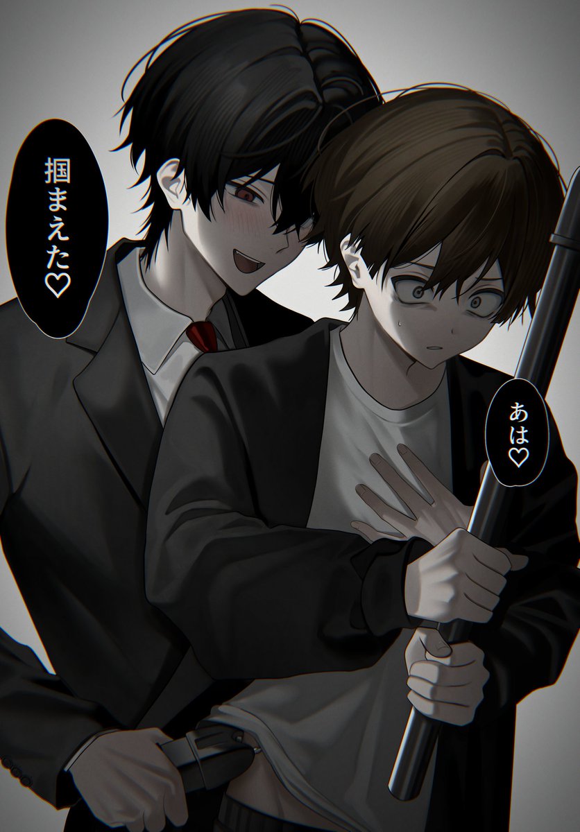 夜坂よる tweet media