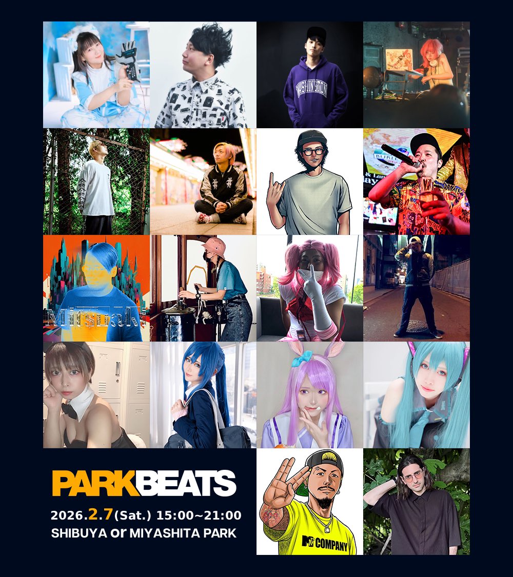 今週末は #パークビーツ 4周年‼️

最高のゲスト陣とお届けします🔥
▶︎桃井はるこ
▶︎DJ Shimamura
▶︎Batsu
▶︎きょろぽちゃ

会場は渋谷MIYASHITA PARK
or tokyo 3F🔈 <a href="/ortokyoofficial/">ortokyo</a>

parkbeats.com