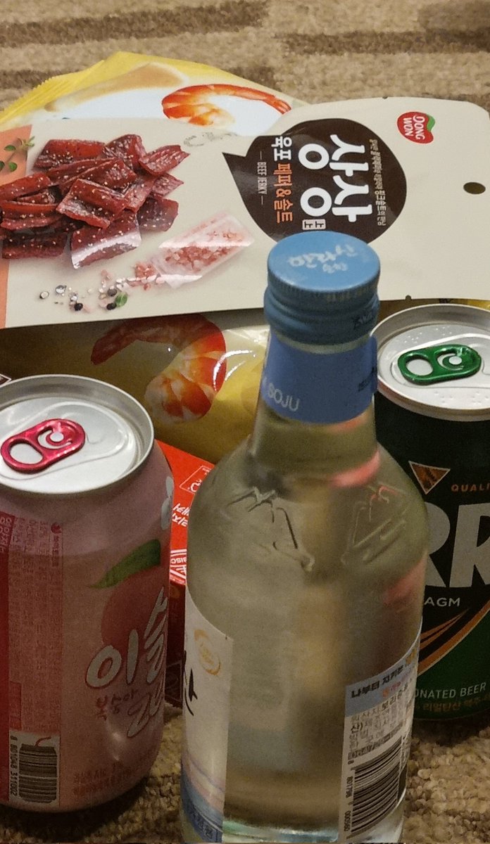 note465450's tweet image. 제주 너무 좋았어요..💕