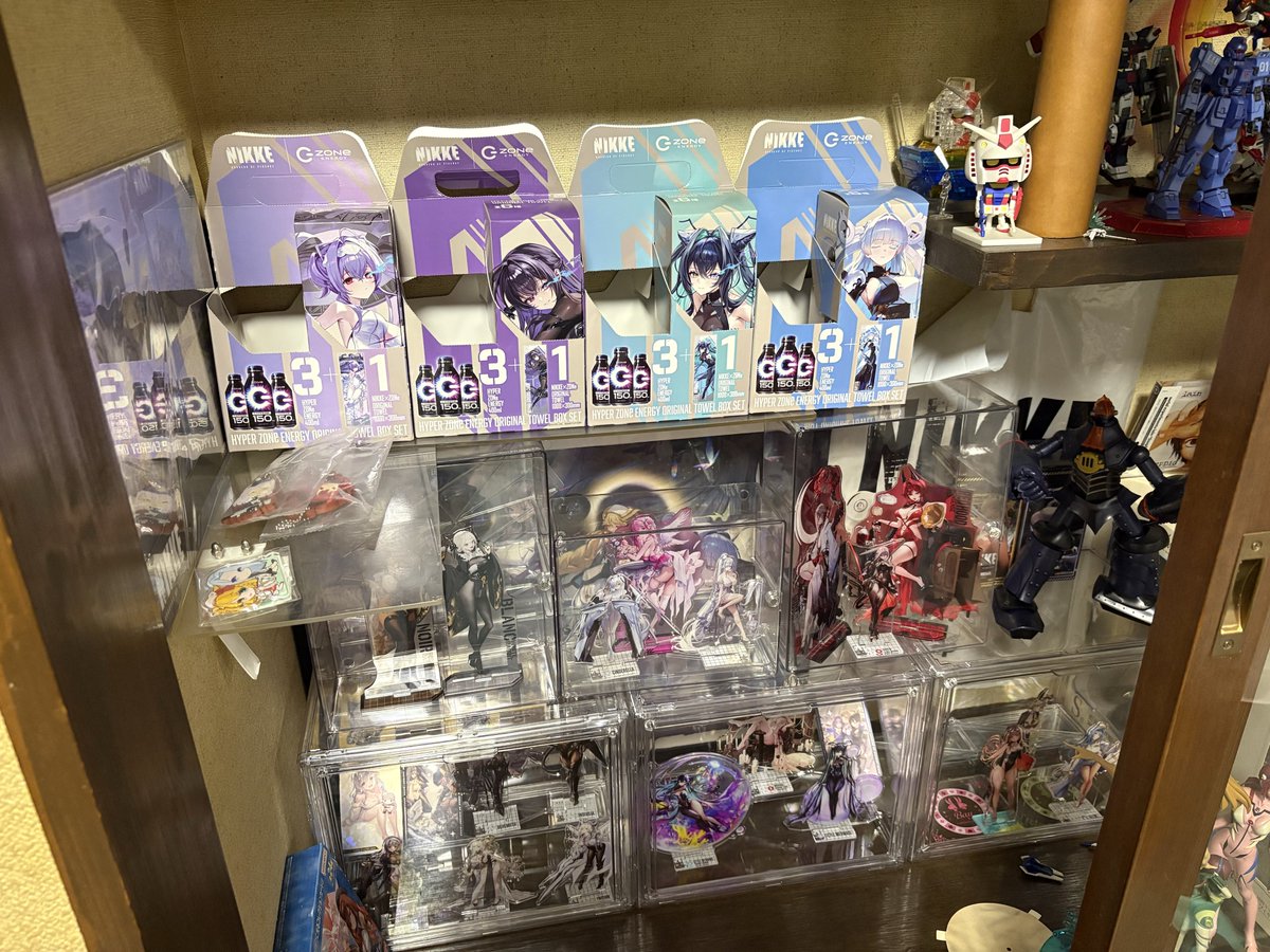 クリス tweet media