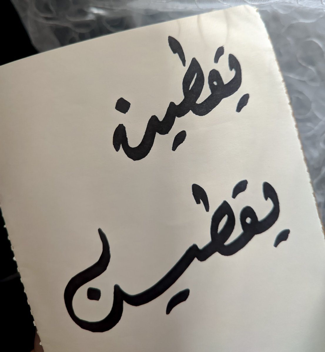 Seen.Design tweet media