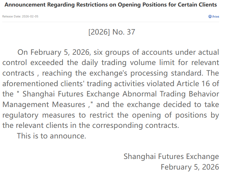 Lukas Ekwueme tweet media