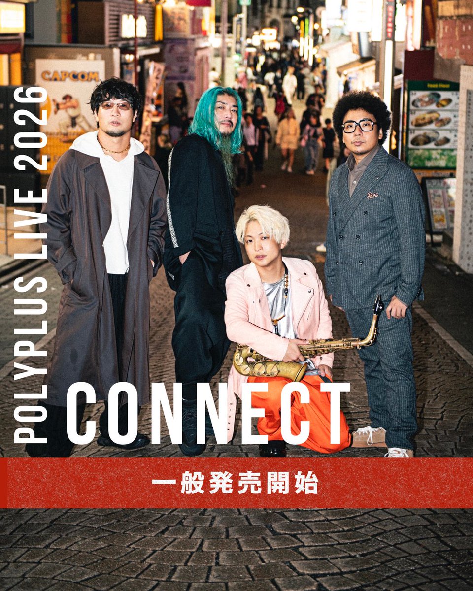 POLYPLUS｜2026/10/15 Zepp Shinjuku (TOKYO) tweet media