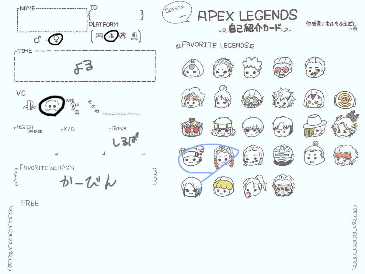 1pcs new relay A11-3735017 | eBay 1pc A11-3735015 Relay AB6IX デフィ リリイベ じゃんけん トレカ　嬉しい表情