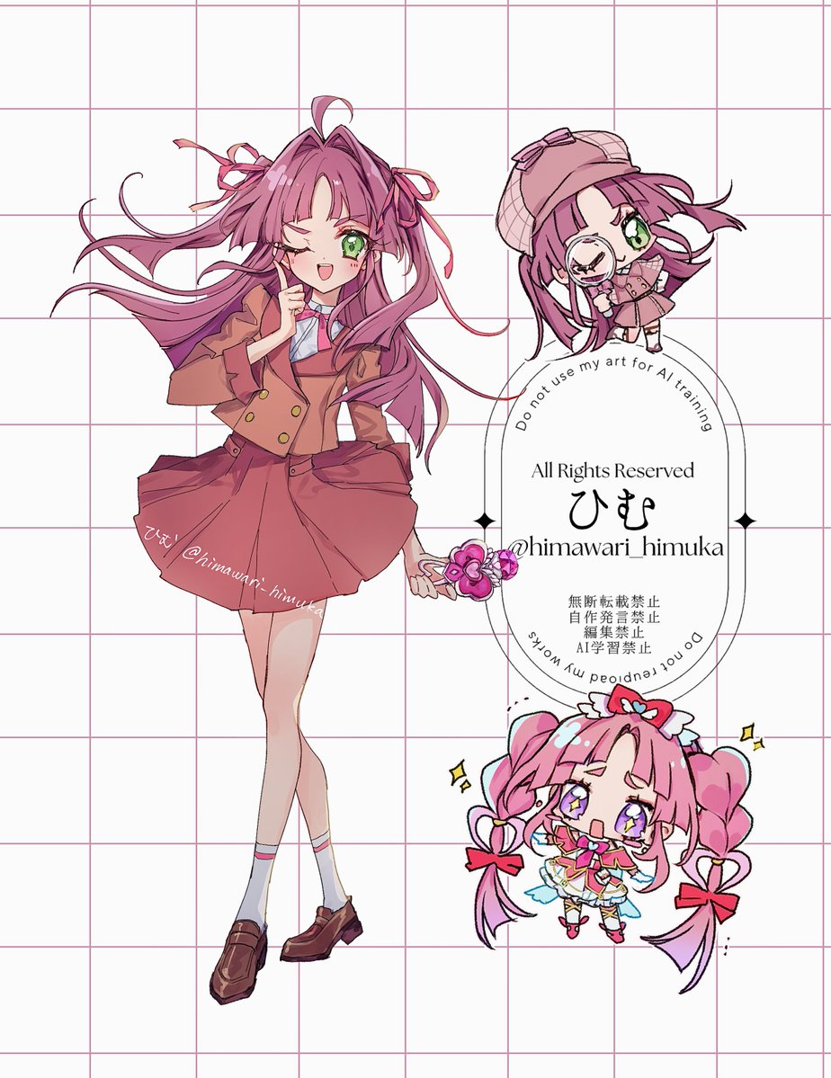 ゆずぽん (@yuzu__pon24) / Posts / X