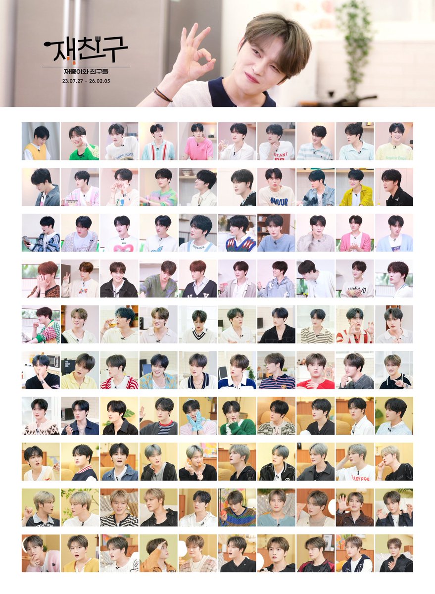 재친구 한눈에 보기💚

특유의 다정함과 유쾌함으로 목요일 저녁에 깔깔 웃게 만들어 준 호스트 김재중✨
좋은 콘텐츠로 또다시 만나길
100회 동안 수고 많았고 고마웠어요♡

재친구 안녕안녕안녕🍀