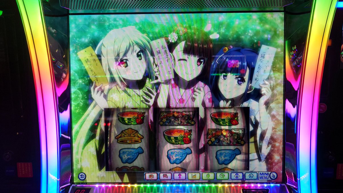 みなもん tweet media