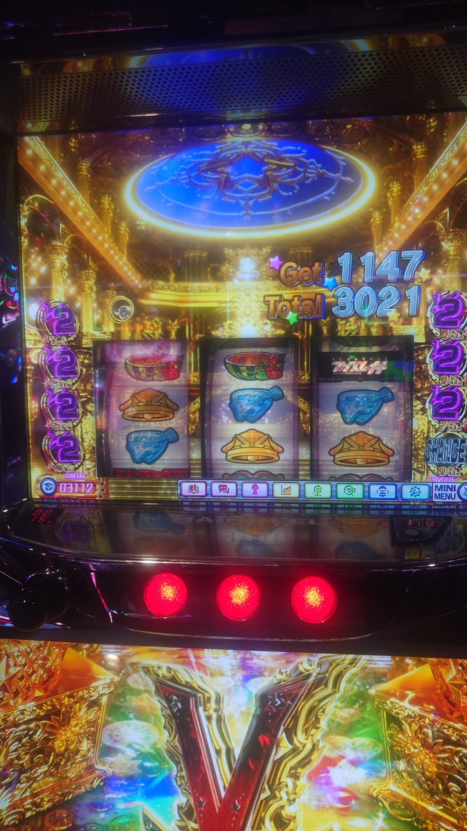 みなもん tweet media