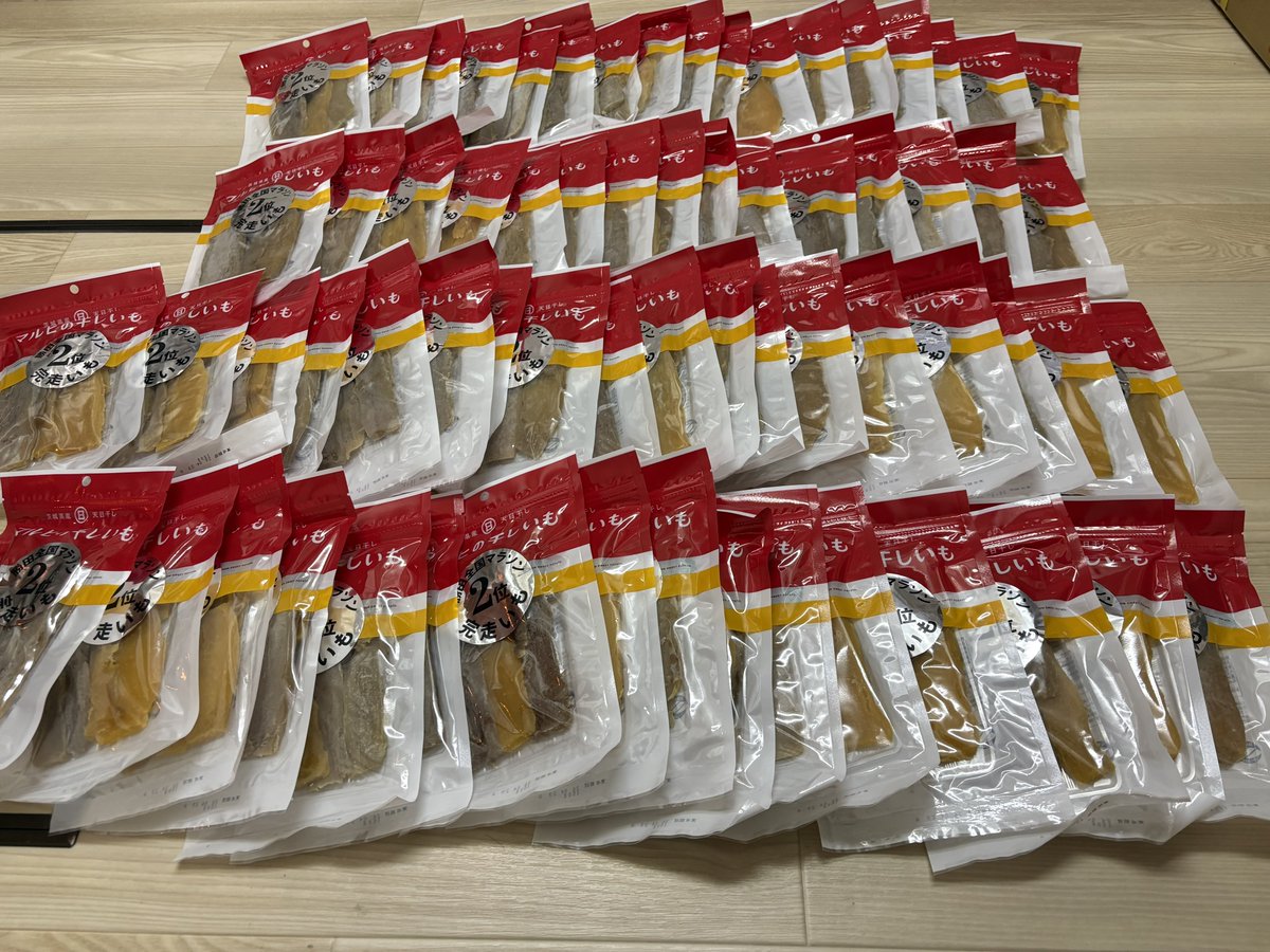 阿部 飛雄馬 tweet media