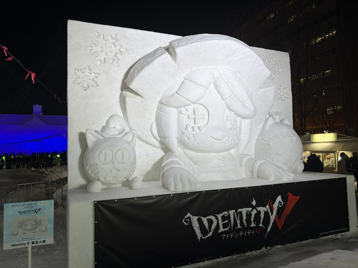 しらゆき (@shirayuki_555) / Posts / X