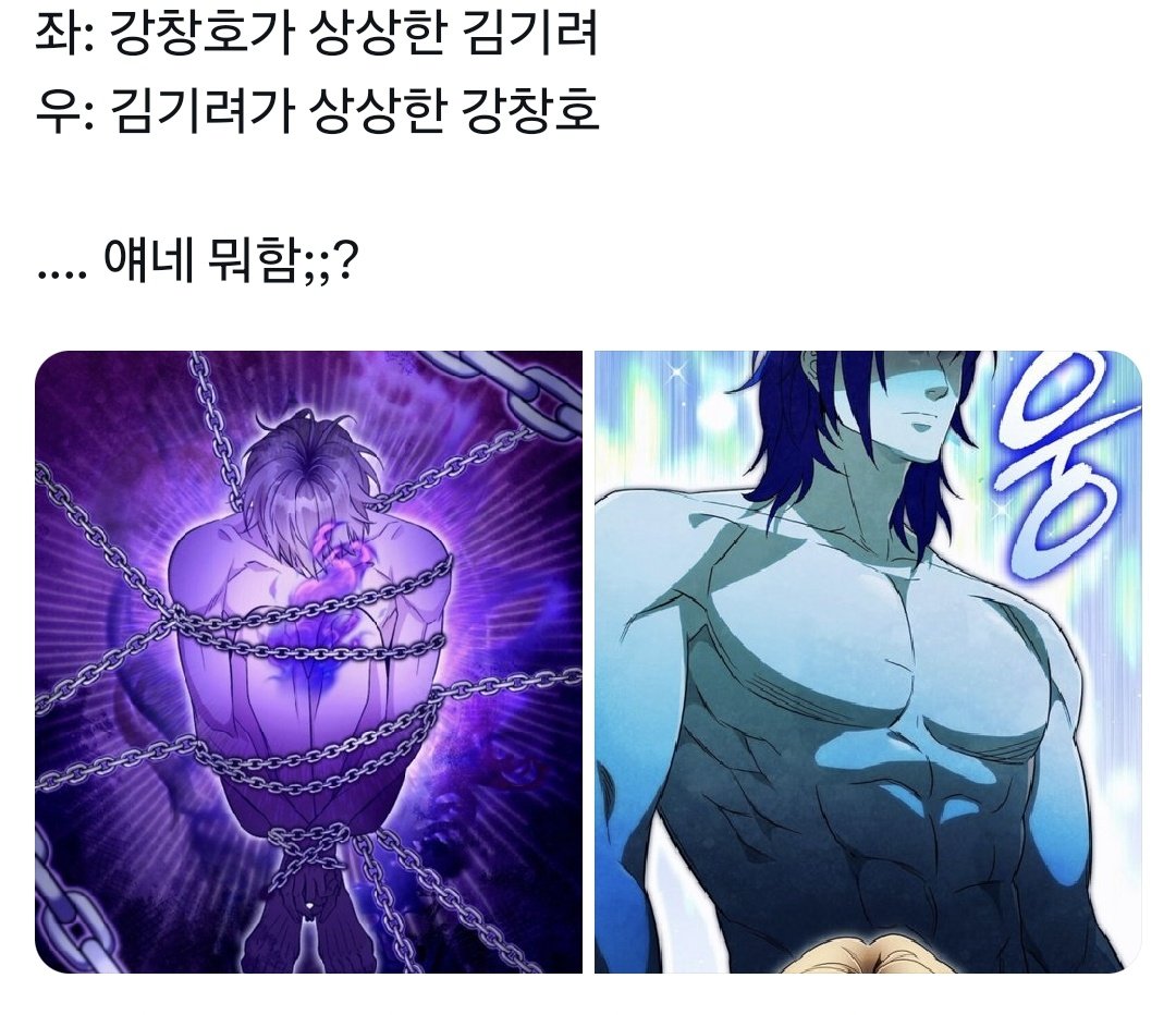 okay_yam486's tweet photo. 진짜 공식 개수상합니다.
너희 왜 서로 이런 모습을 상상하는데?
니네 무슨 사이야. https://t.co/PNmEy3wqpK