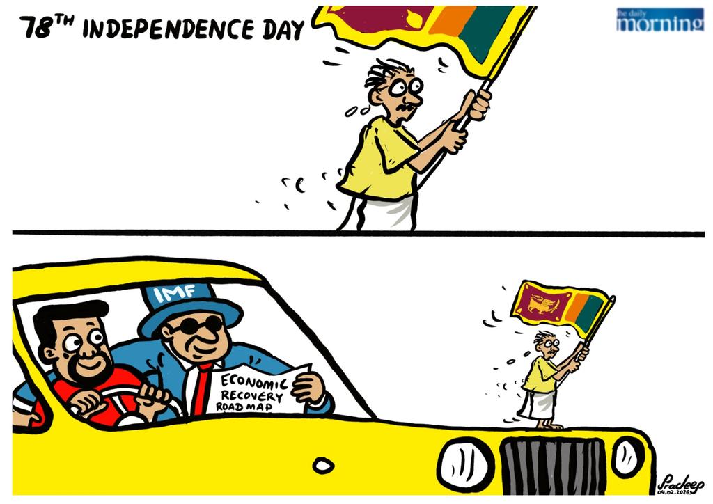 RCPradeep tweet media