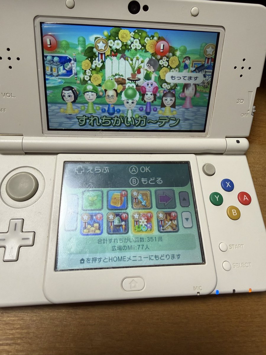 あるふぁん tweet media