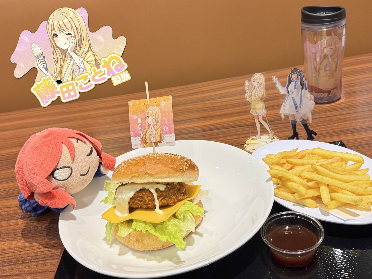 Maki0419Ruby's tweet photo. ことねちゃんの
コロッケチーズバーガー！
ﾖｯｼｬﾖｯｼｬﾜｯｼｮｲ♪
ｺﾞｸﾗｸﾕﾃﾞｵﾏﾂﾘﾊｼﾞﾏｯﾀ♪
#学マス極楽湯 https://t.co/pQiBBnZciZ