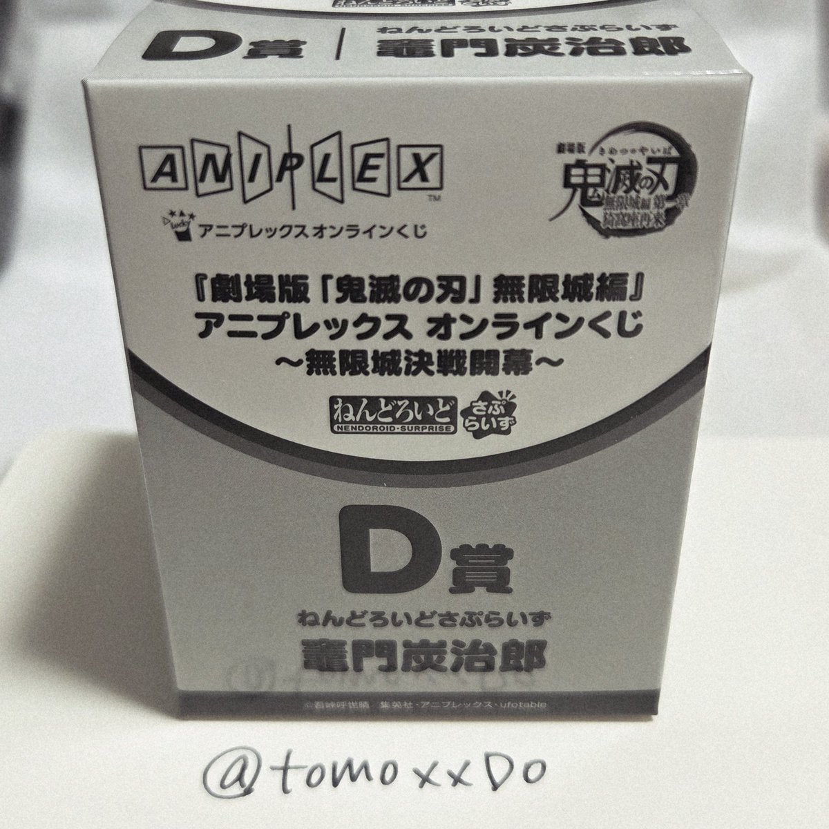 ともも tweet media