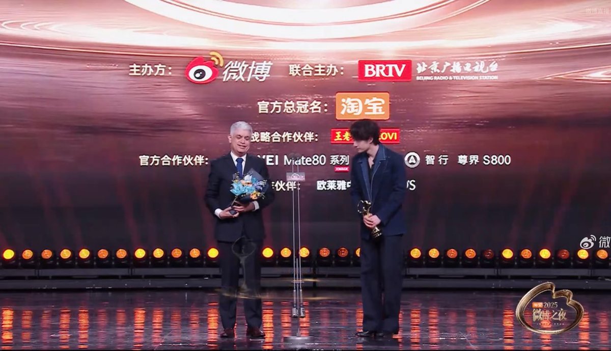 babemt93's tweet photo. หวังอี้ป๋อเก่งมาก ยินดีด้วยคับ

PRINCE YIBO 
#WANGYIBOxWB2025Night https://t.co/CQ0ikZ5juN