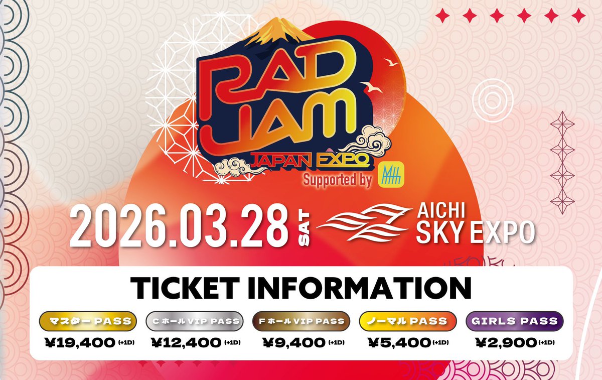 Twilight BlooM. official tweet media