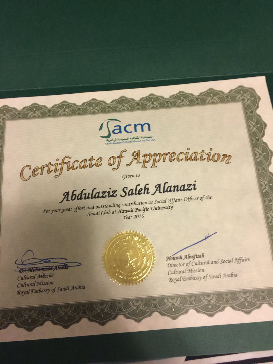 Abdulaziz Alanazi tweet media