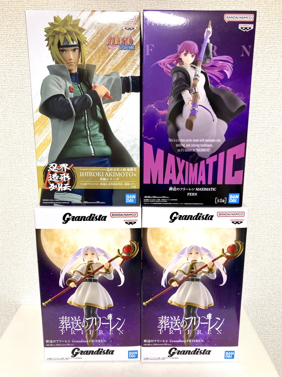 GO!GO!244 (@Fukukuruneko244) / Posts / X