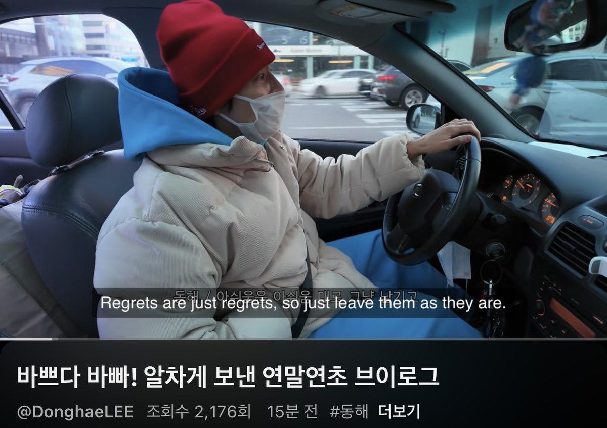 VivianEng_VE's tweet image. I really love listening to Donghae talk about “life lessons.”
He always says things that genuinely help me and make me feel like I’ve gained something valuable. 🥹

#이동해 #DONGHAE #동해  #SuperJuniorDnE #李东海 #ドンへ #SuperJunior #슈퍼주니어