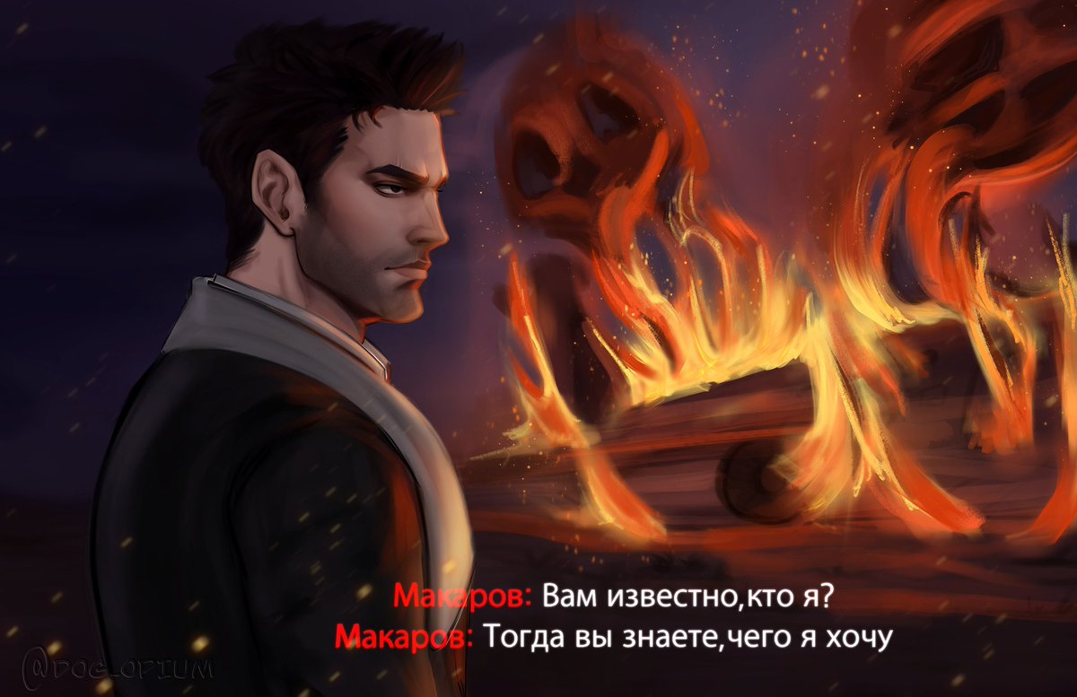 DOG OPIUM tweet media