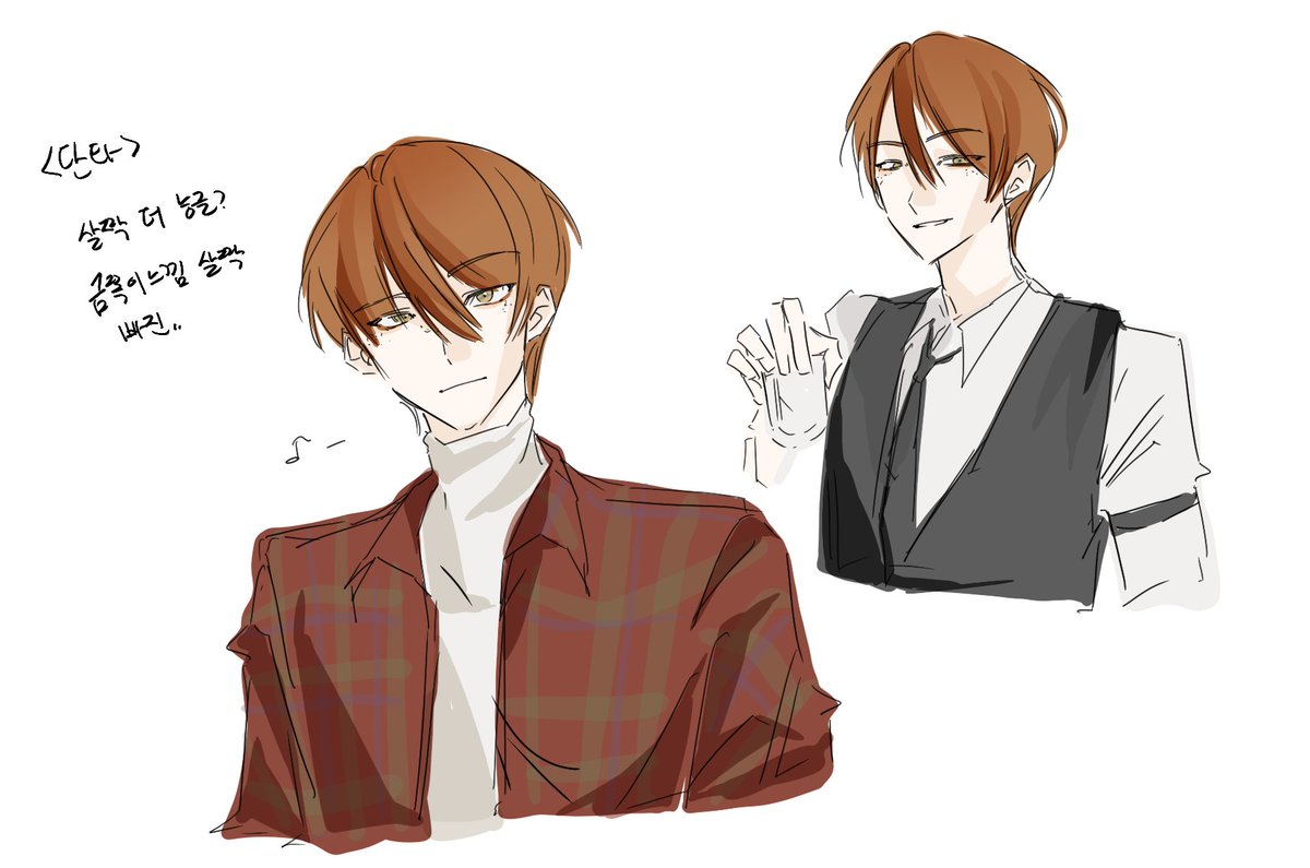 률율 tweet media