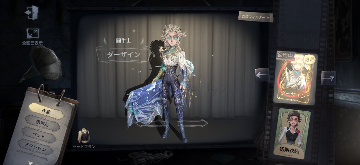 朱欟NEXT≫低浮上🥺 tweet media