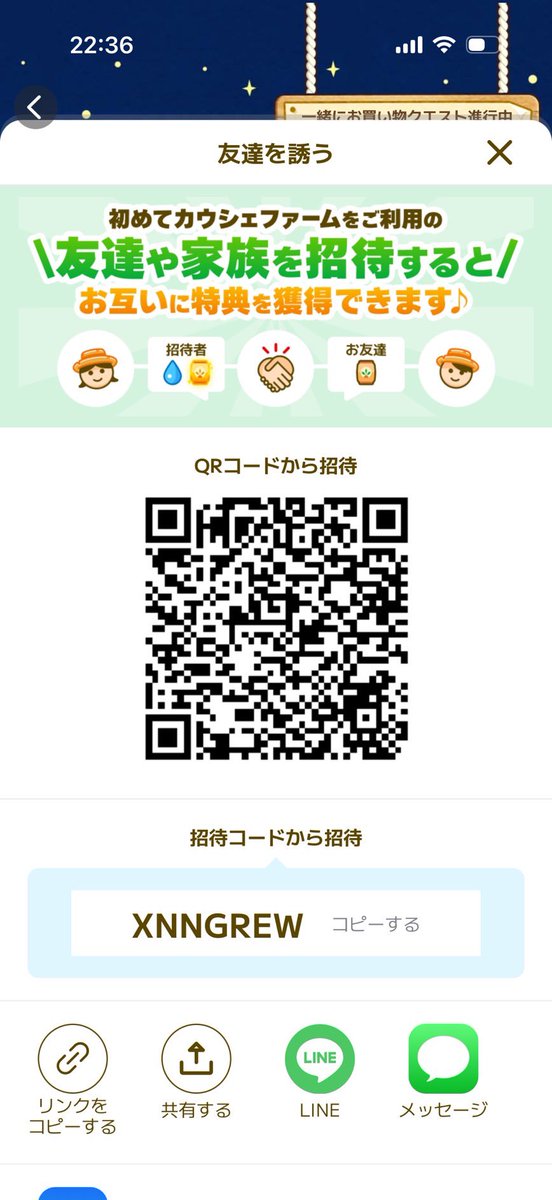 #カウシェ
#水やり

友達募集中
水やり毎日頑張りたいと思います！
お互い、水やりできる方募集中です