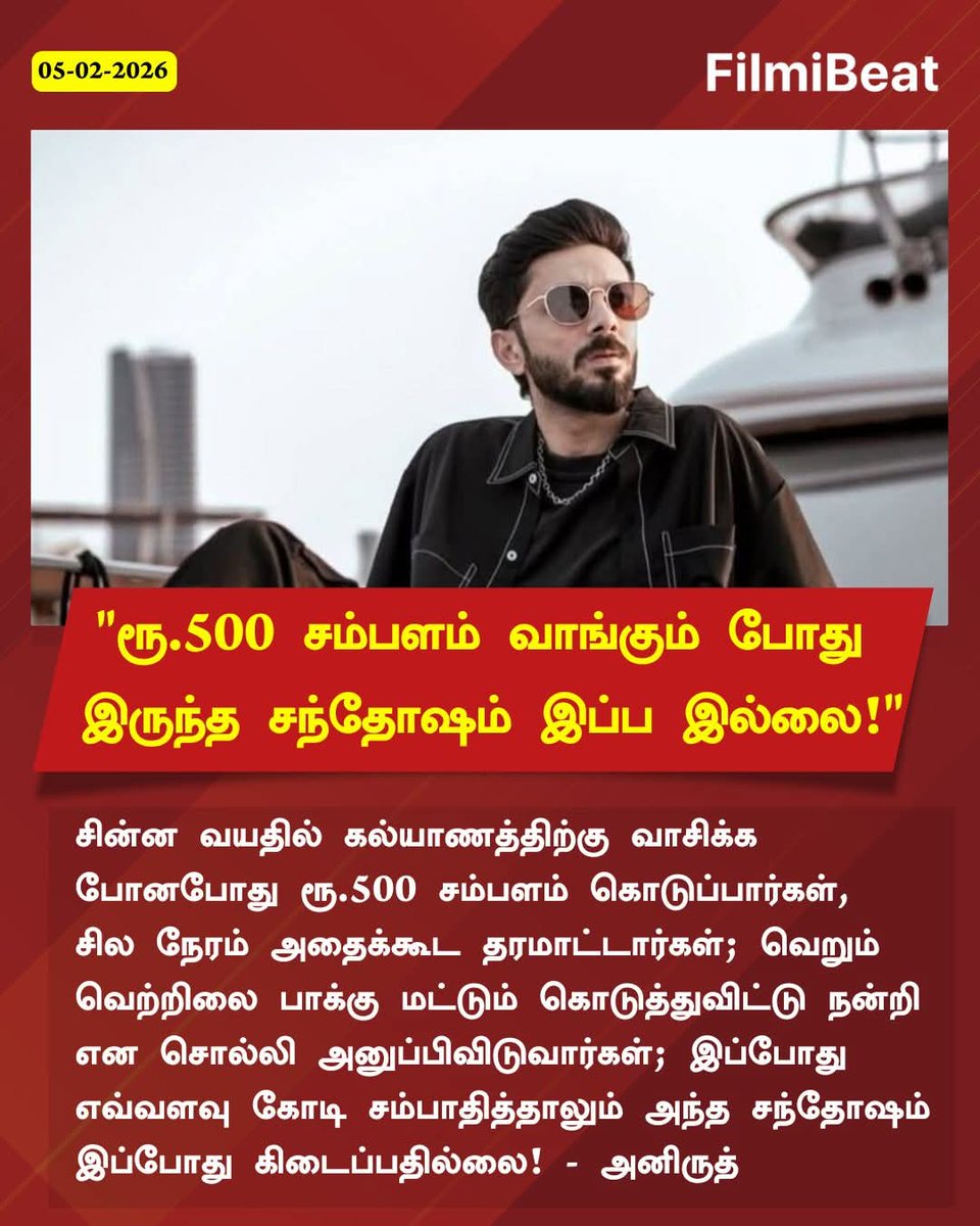 Blue Sattai Maran tweet media