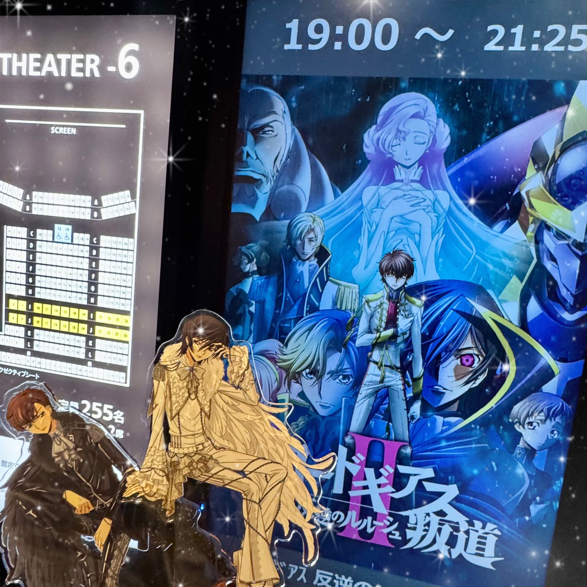 nui_msms's tweet photo. コードギアス復活上映〜！ https://t.co/s0pIyRdnUH