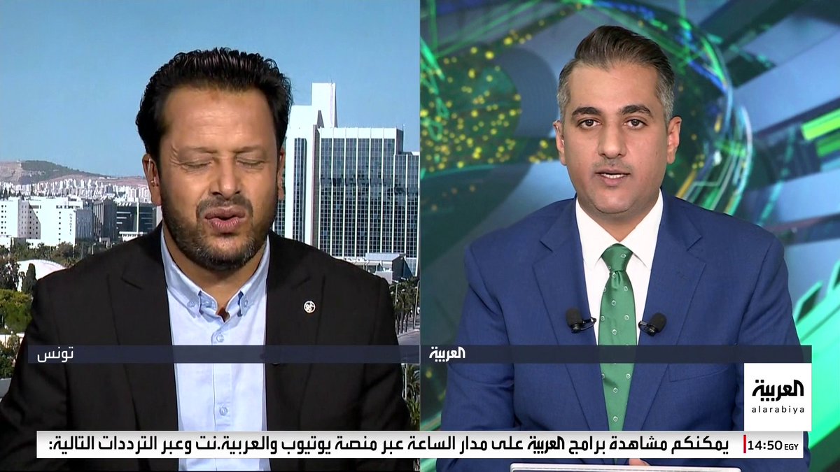 سفيان الوج من القناة الوطنية التونسية يتحدث لـ "العربية": "الترجي التونسي مطالب بالعودة بنتيجة إيجابية من مواجهة الملعب المالي بدوري أبطال إفريقيا". "قد يتم إقالة المدرب ماهر الكنزاري من تدريب الترجي في حال عدم التأهل لربع النهائي" 