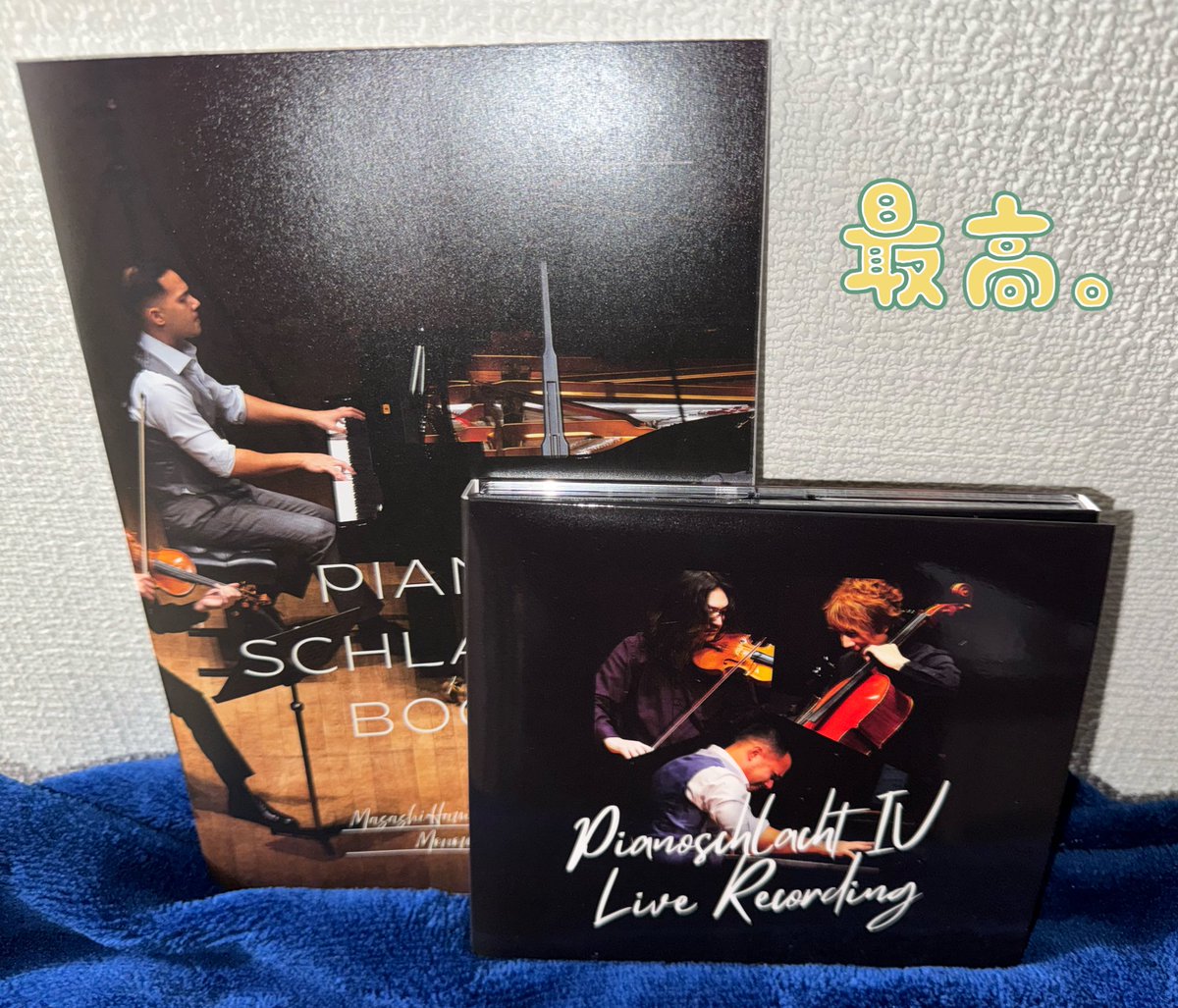 浜渦正志 Masashi Hamauzu (@MasashiHamauzu) / Posts / X