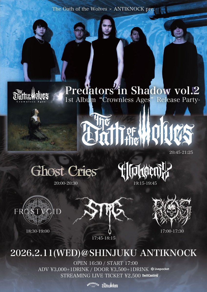 GhostCries tweet media