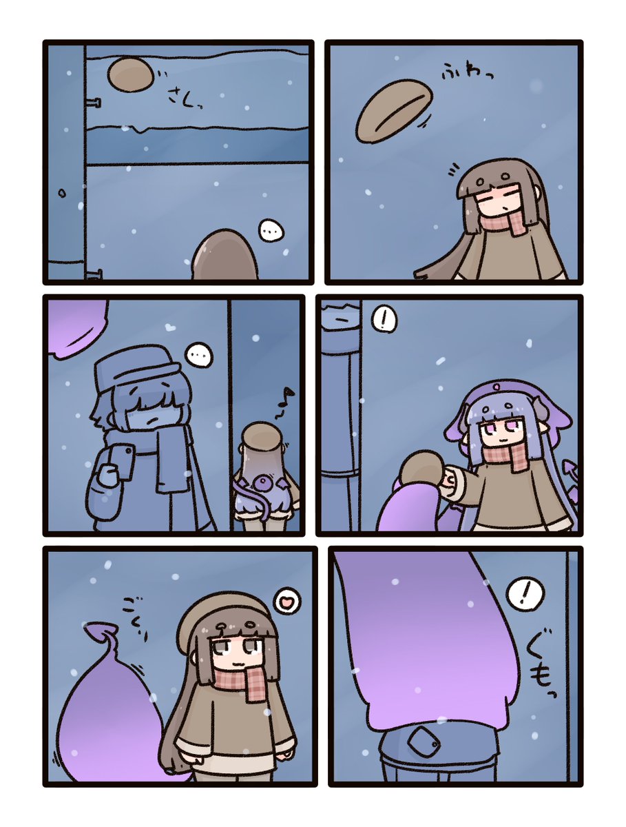 からび tweet media