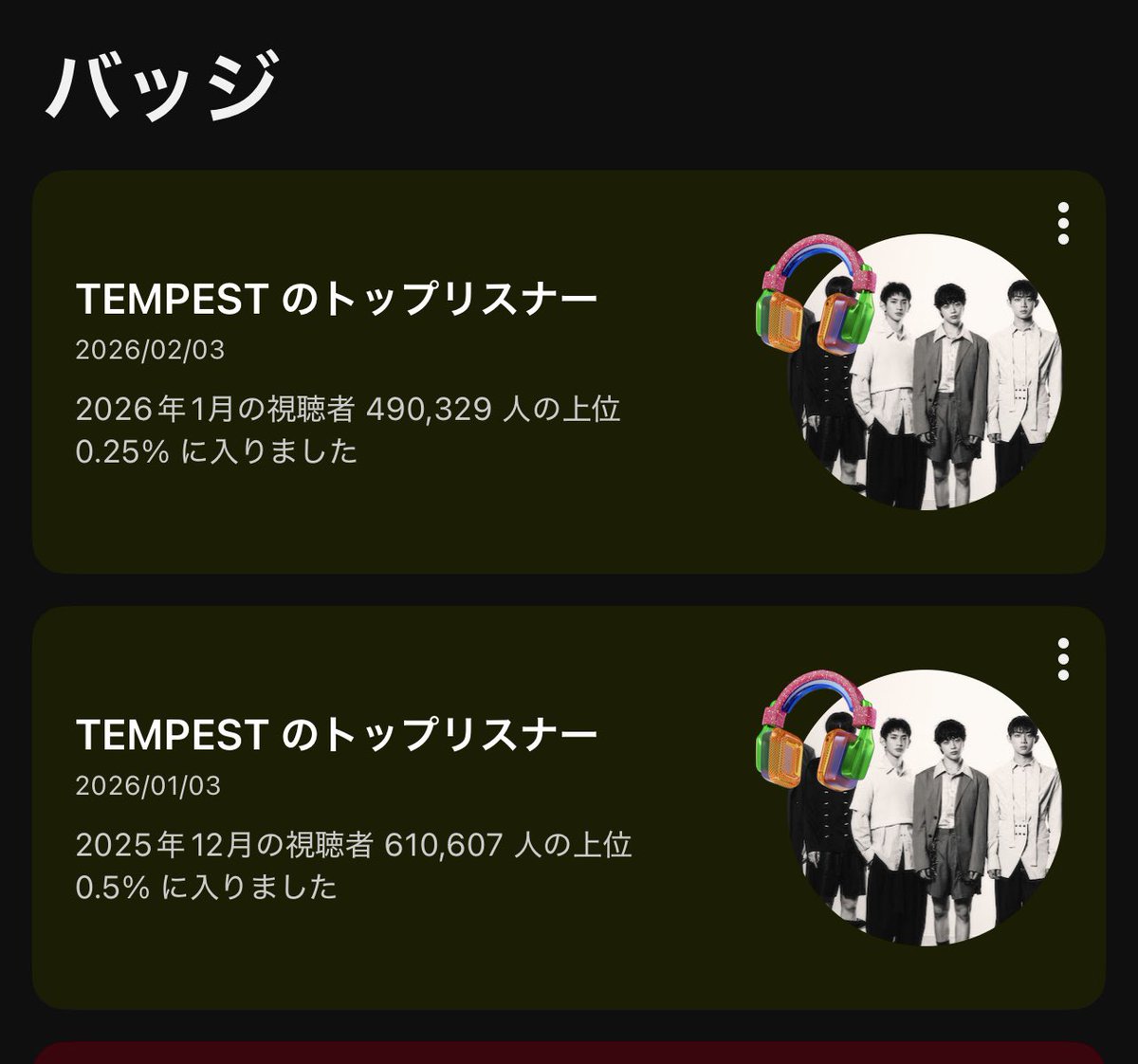 fweeluv's tweet photo. TEMPESTのYouTube沢山見すぎていつの間にかトップリスナー入ってたㅋㅋㅋㅋ https://t.co/XQdxUe2kqf