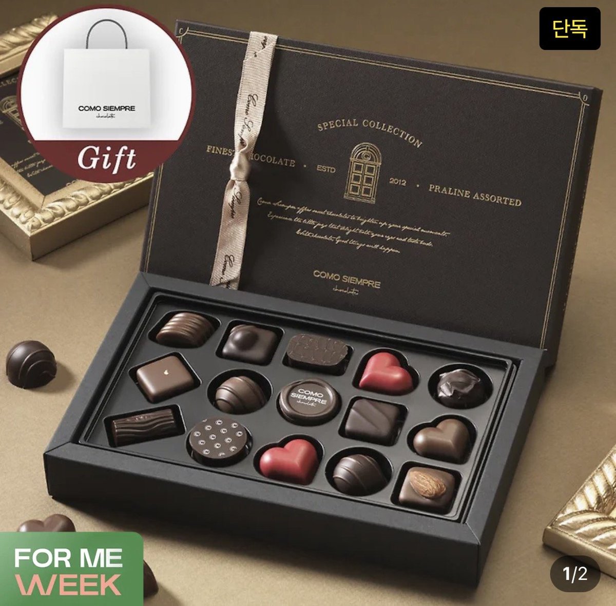 헤라𝐇𝐄𝐑𝐀 tweet media