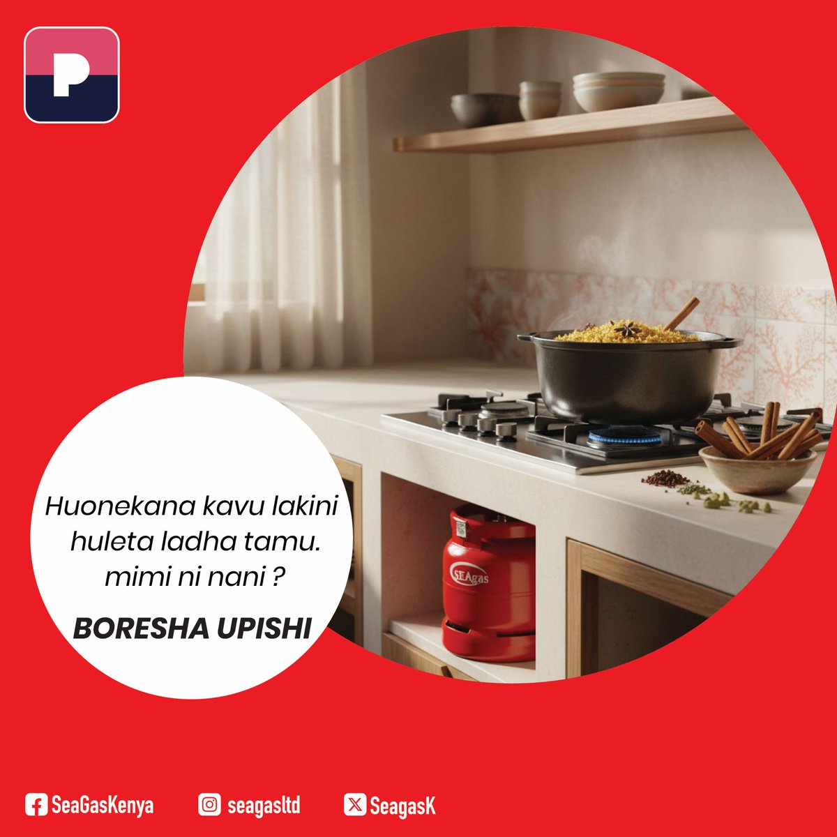 Kitendawili cha jikoni na jikoni na Seagas!
Mimi huonekana kavu lakini huleta ladha tamu. Mimi ni nani?
Tuambie jibu lako kwenye comment section!