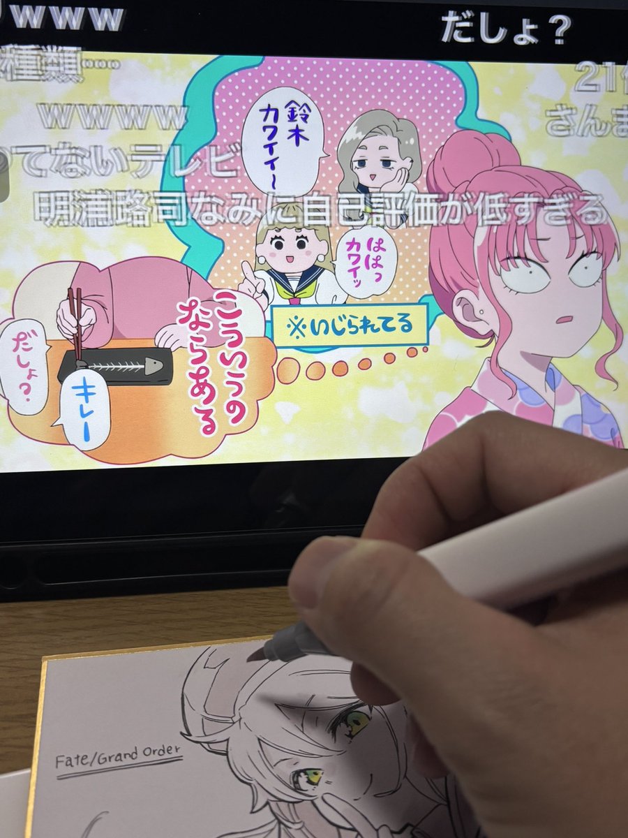 はぁ…はぁ…表情豊かな作品で良きぃ 