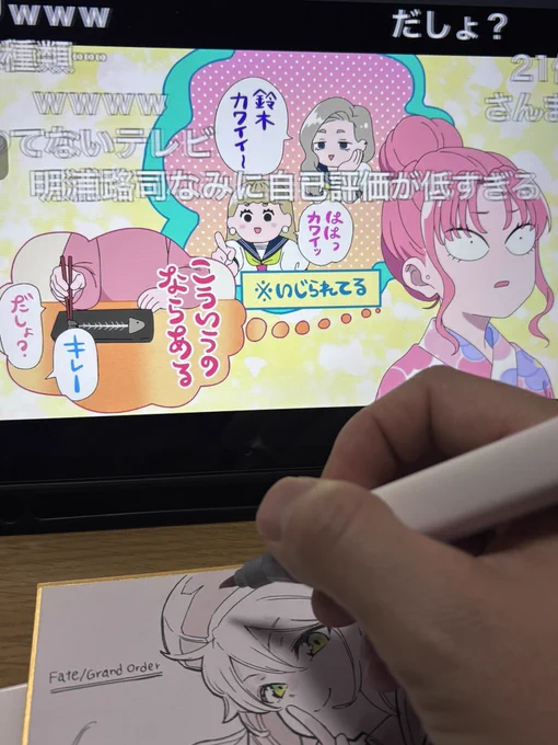 はぁ…はぁ…表情豊かな作品で良きぃ 