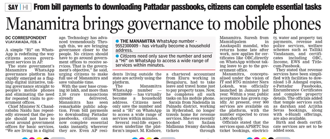 Real Time Governance Society AP tweet media