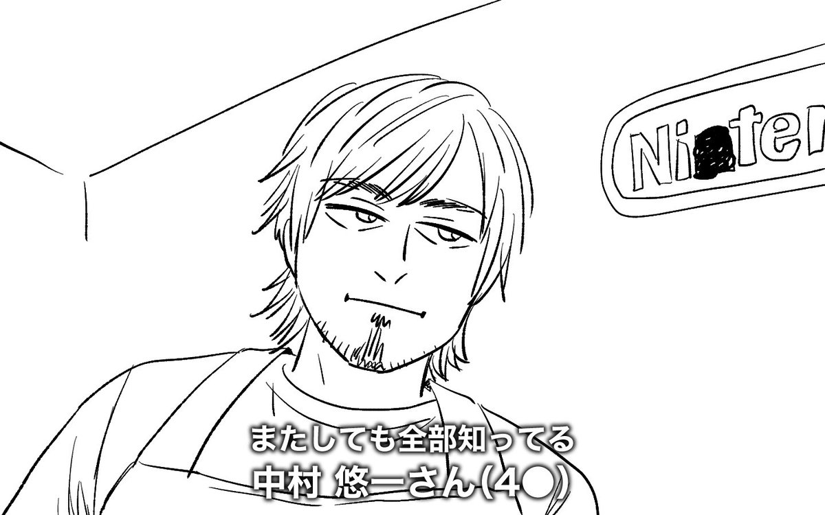 ニンダイ楽しみですね